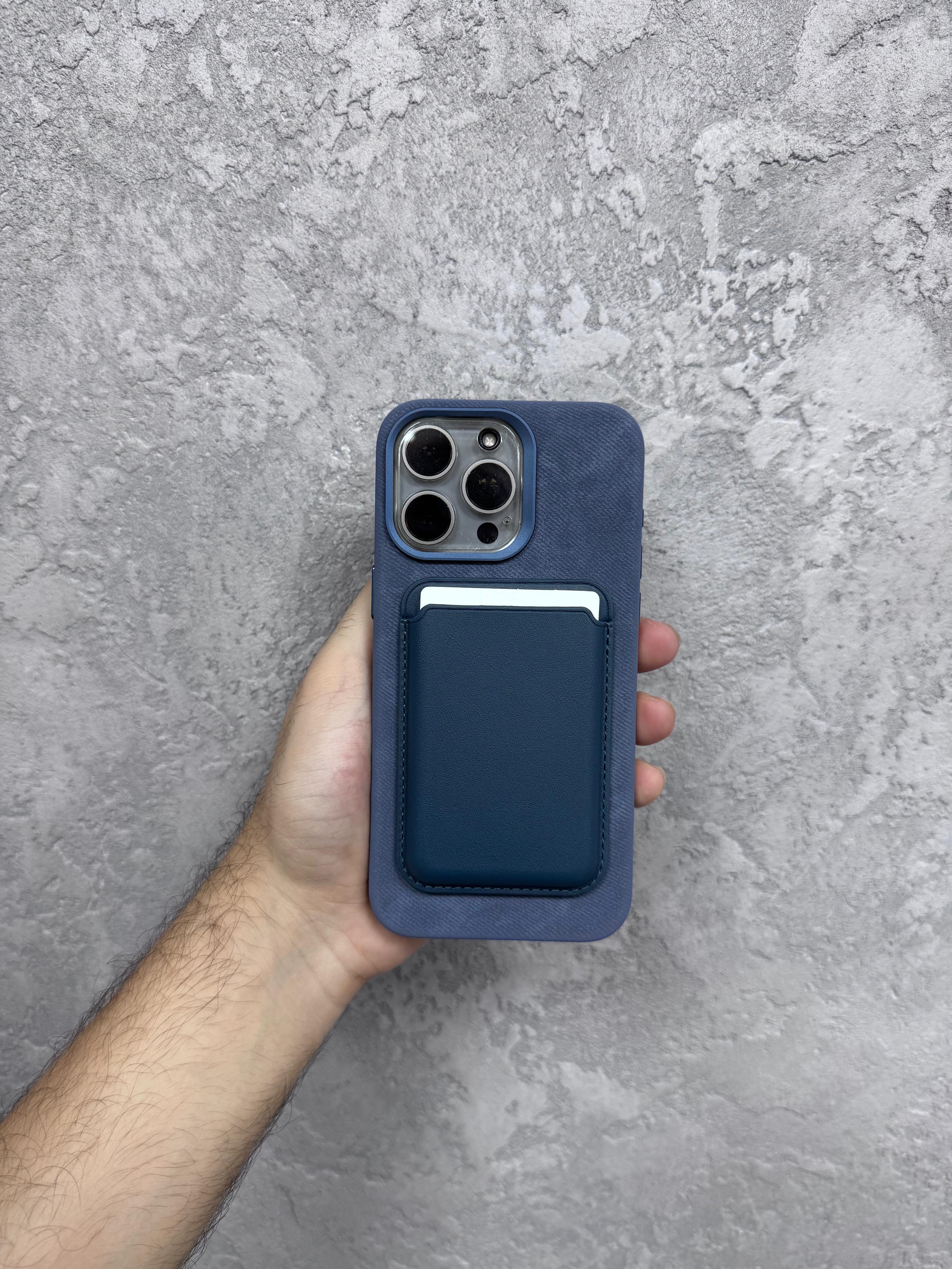 Alcantara Cover + MagSafe Wallet