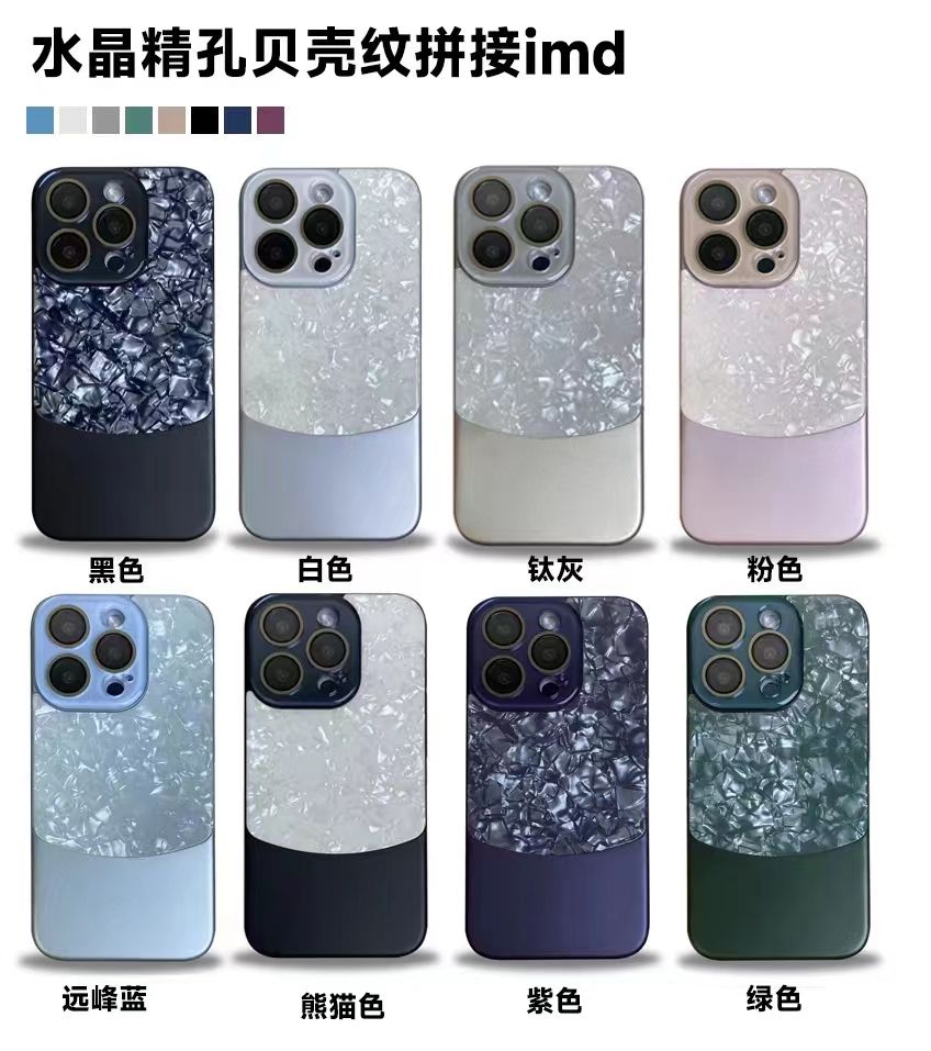 GlamCrush Marble Case
